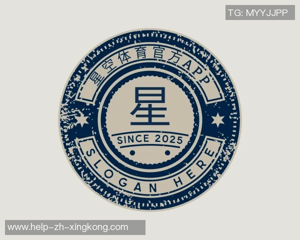 1957足球的传奇岁月与中国足球发展的历史回顾